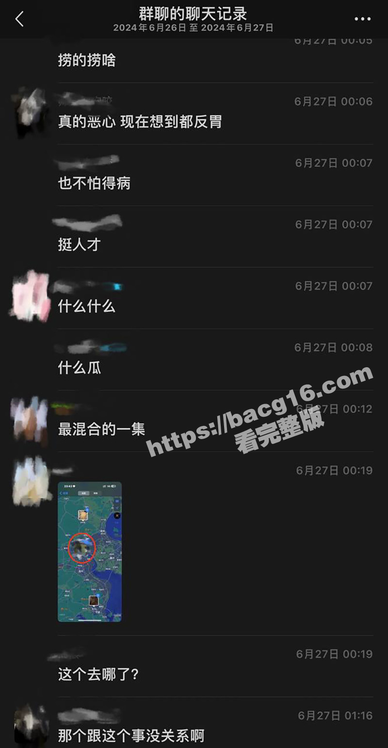 云南丘北炮王 三天约相关图片