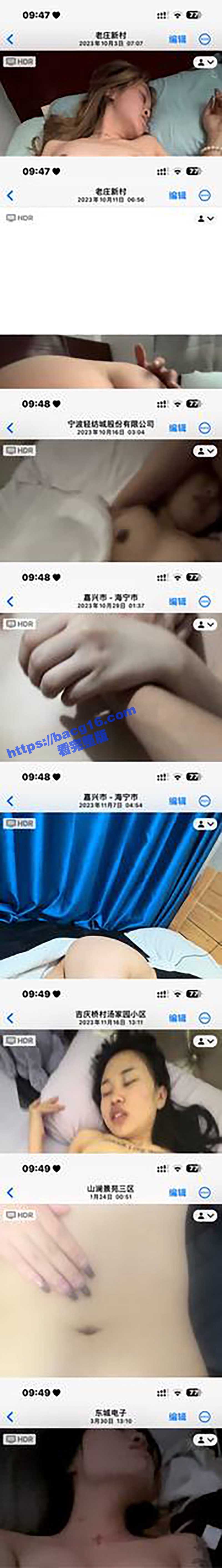 云南丘北炮王 三天约相关图片