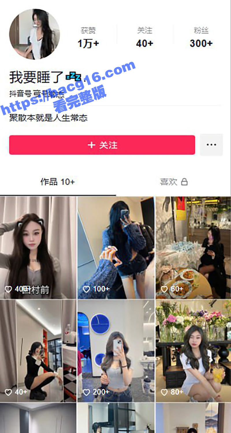 云南丘北炮王 三天约相关图片
