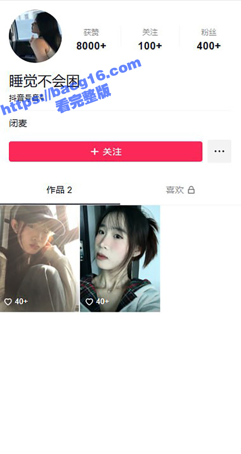 云南丘北炮王 三天约相关图片