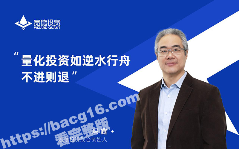 黑客大神将500个E相关图片