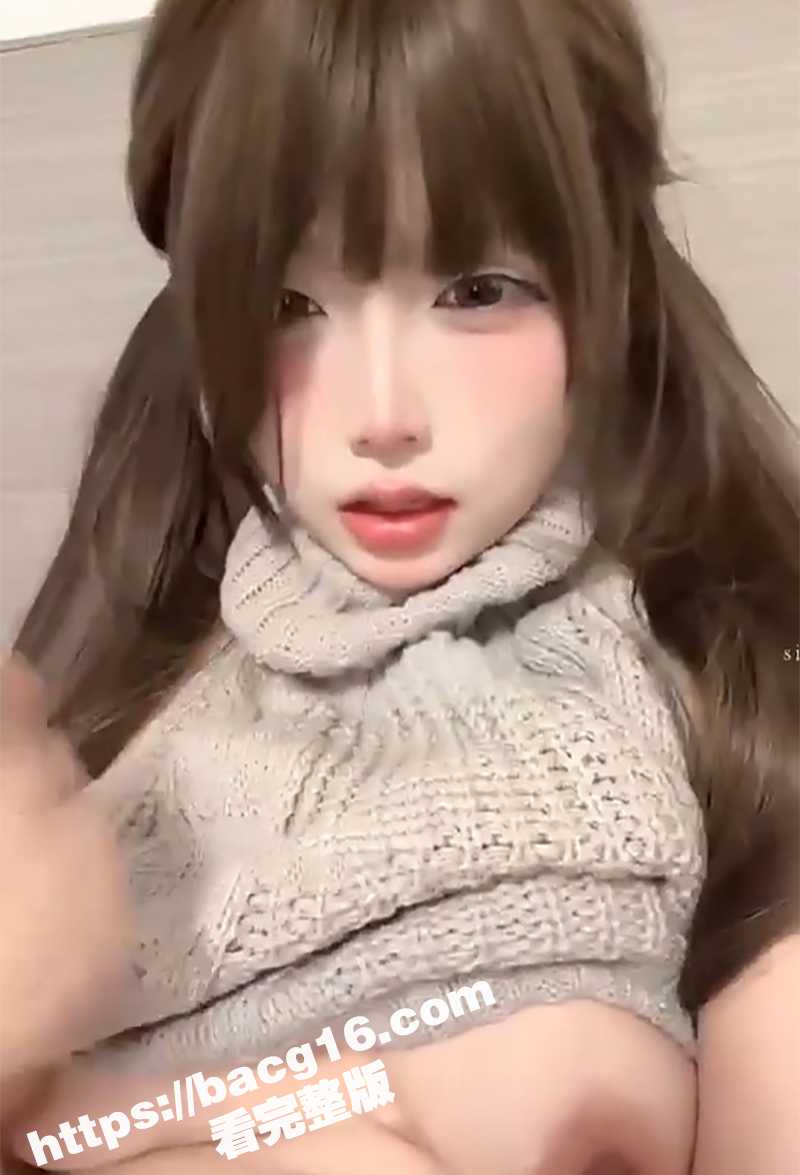 B站萝莉主播 芝士妹相关图片