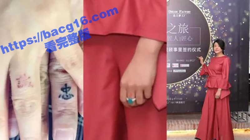 真实父女乱伦！台湾富相关图片