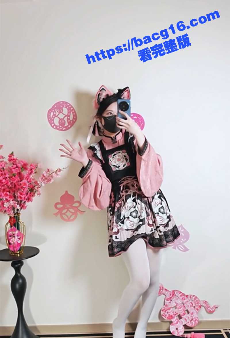 极品网黄福利姬 奶咪 2月新作 春在枝头桃花已盛！眼镜骚货双洞齐开 手指抠穴水晶肛塞抽插爆菊！