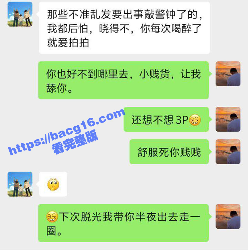 四川茂县北福幼儿园 相关图片