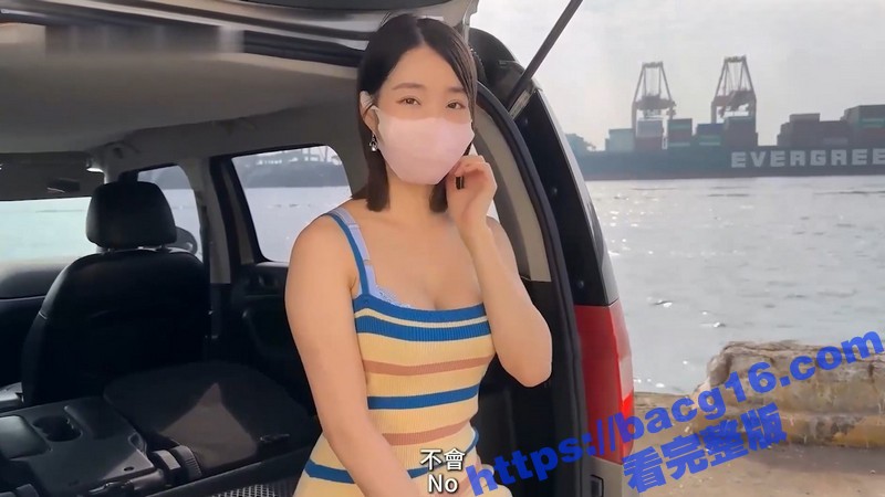 台湾美臀博主 ssrpeach 与小叔激情车震流出 极品蜜桃臀在狭小的空间骑乘内射 叫声相当淫荡！