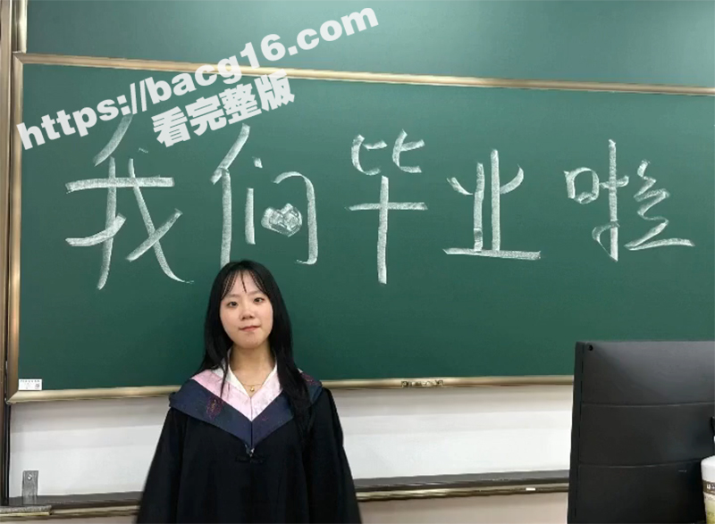 白虎学生妹王诗圆 刚相关图片