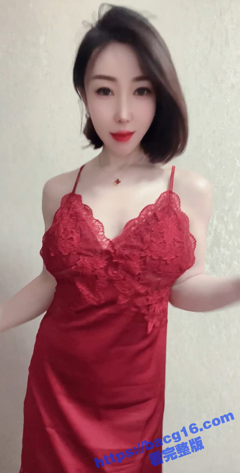 抖音反差少妇 苏苏 高颜值御姐被金主爸爸调教极品母狗 淫荡小穴自慰抽插出白浆