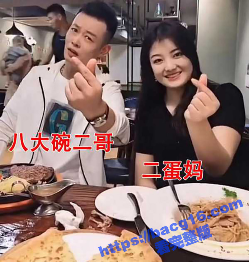抖音短剧网红 特色八相关图片