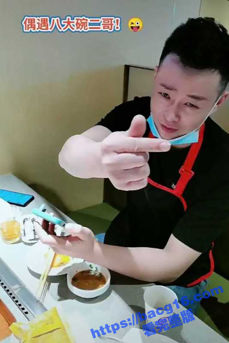 抖音短剧网红 特色八相关图片