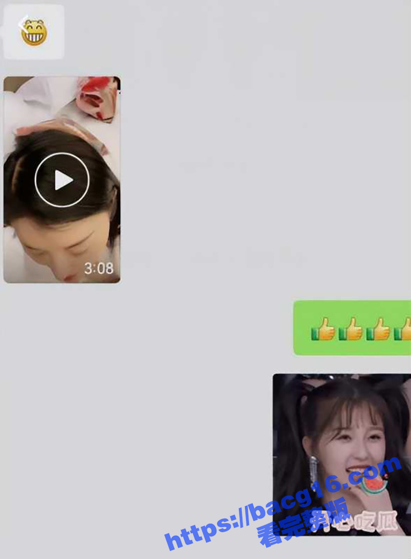 抖音短剧网红 特色八相关图片