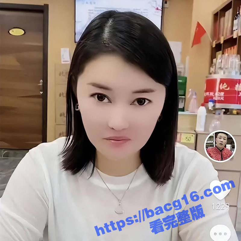 抖音短剧网红 特色八相关图片