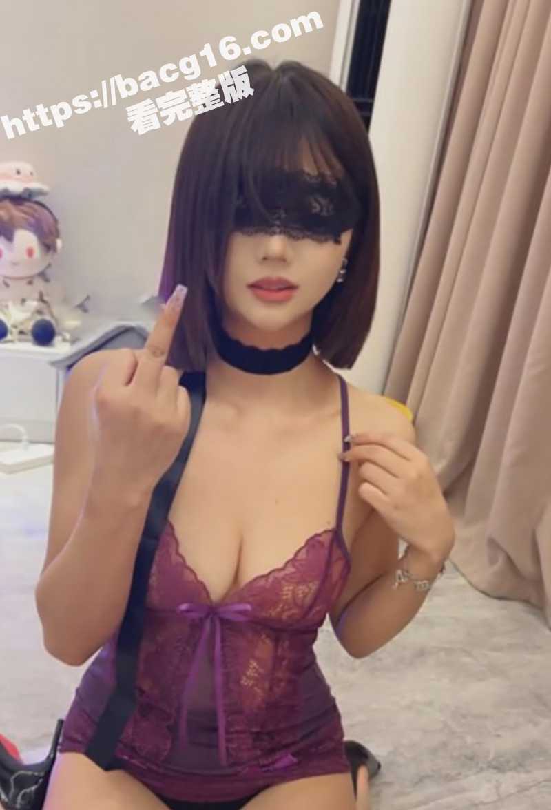 紫色蕾丝绝美学姐 抖相关图片