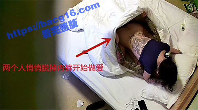 酒店监控偷拍 精神小相关图片