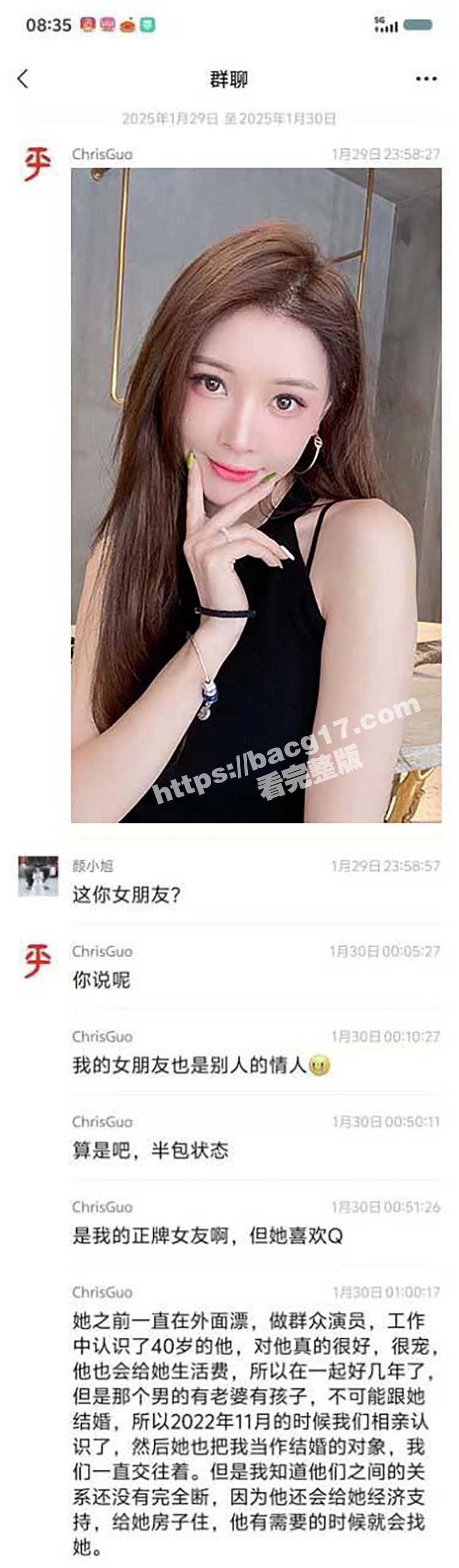 绿帽哥心态无敌 女朋友被老男人操完自己刷锅 还不忘给好兄弟分享！