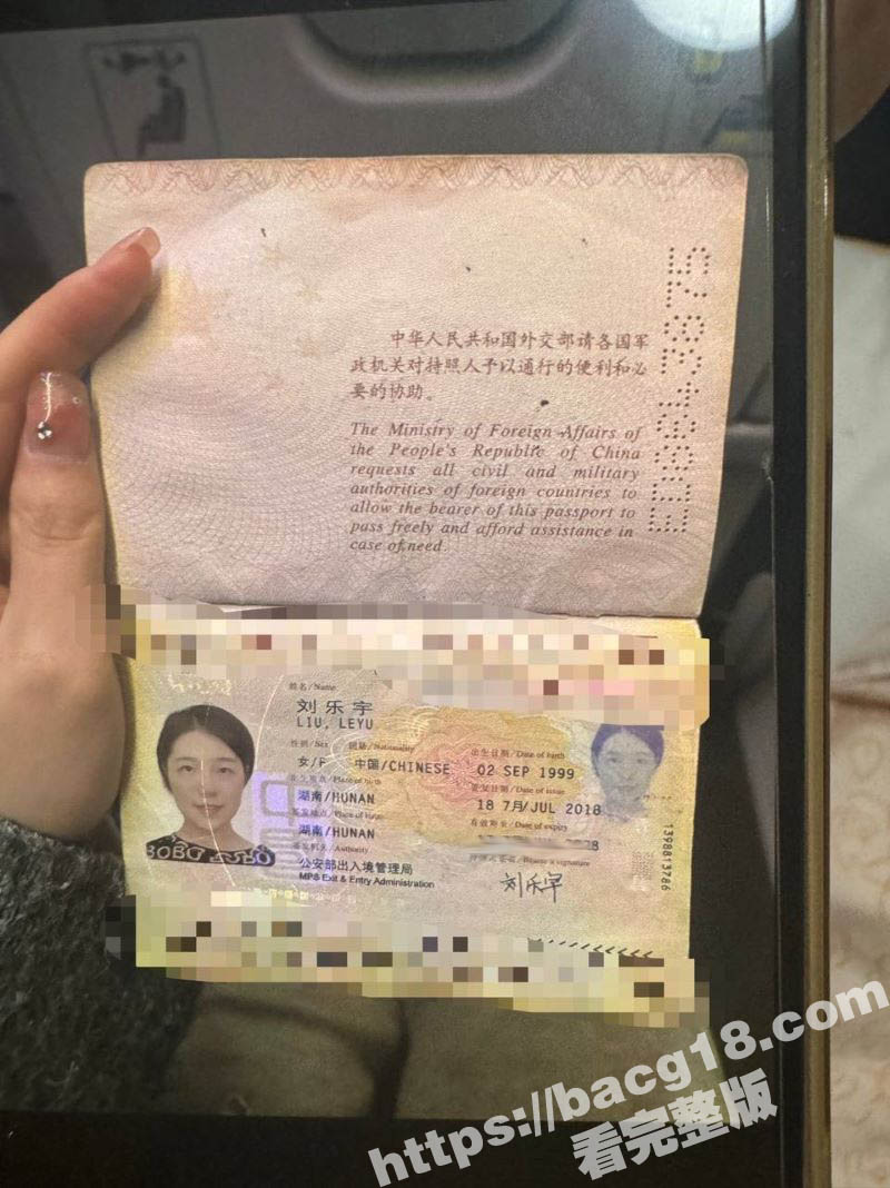 圣彼得堡留学生下海卖相关图片