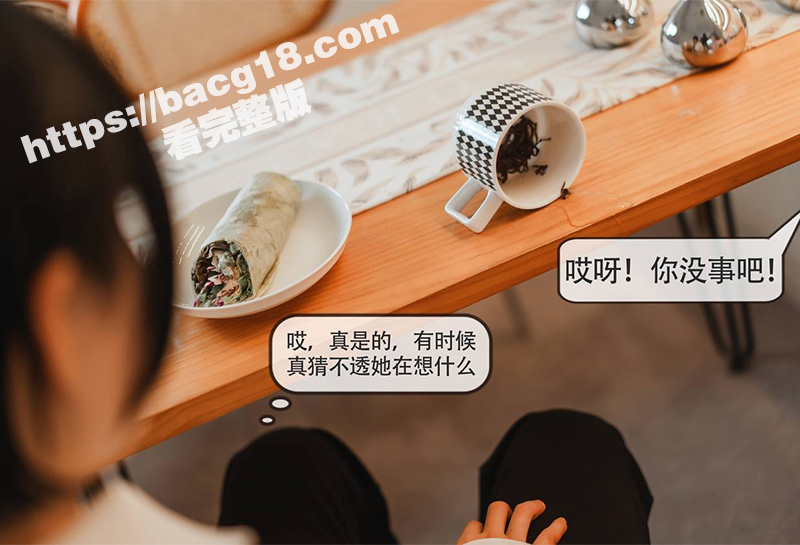 巨乳成人女神 星澜 相关图片