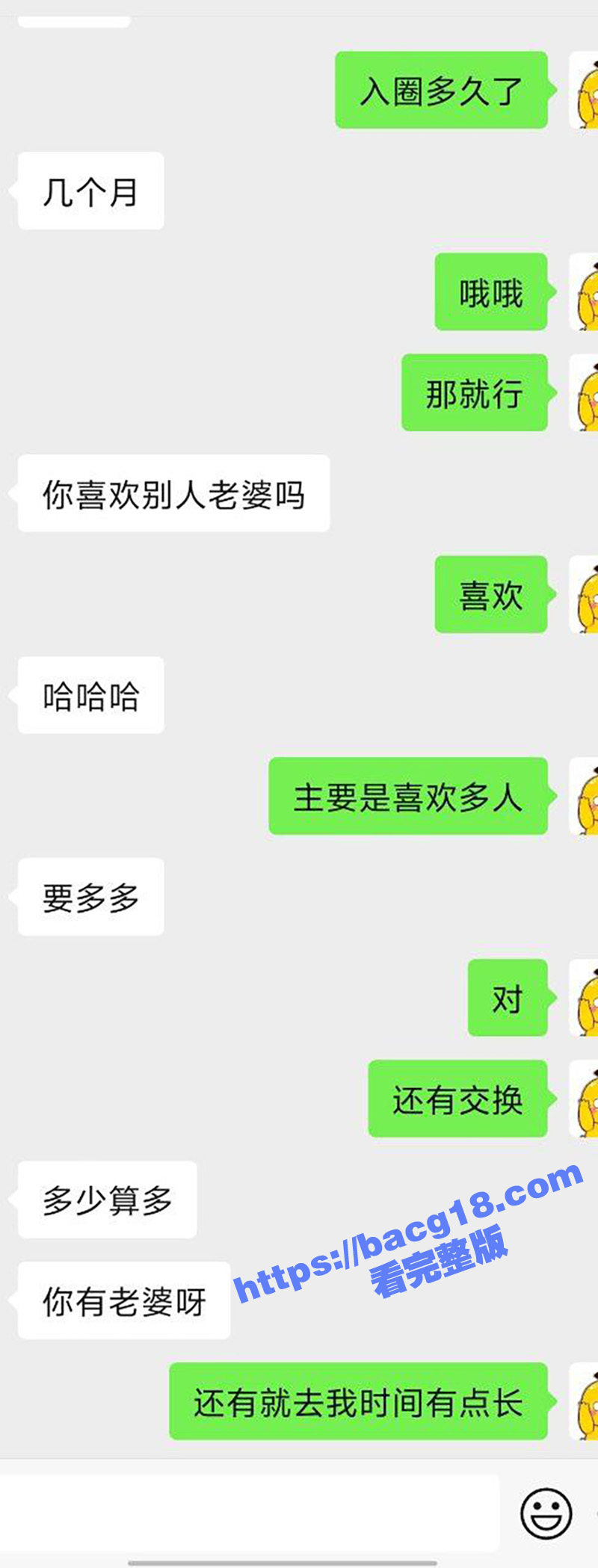 杭州浙商银行 周雪瑶相关图片