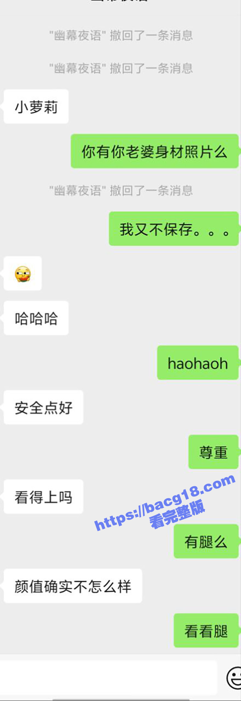 杭州浙商银行 周雪瑶相关图片