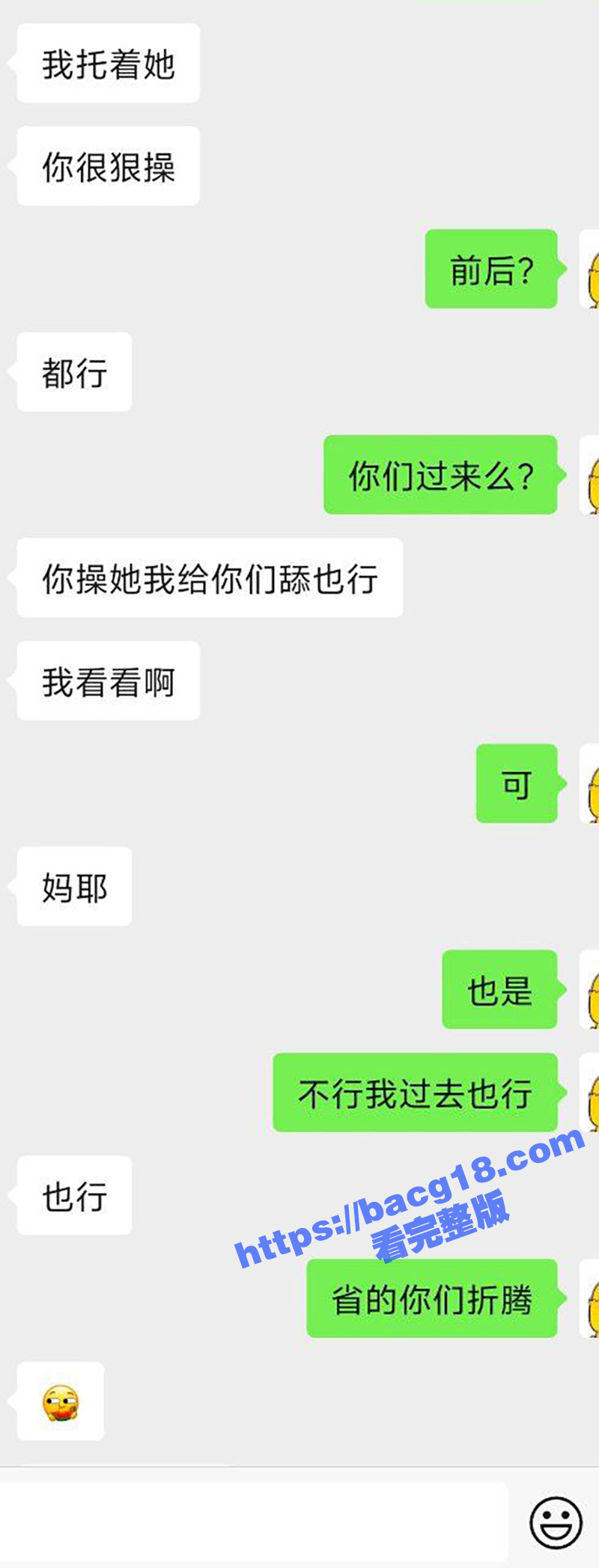 杭州浙商银行 周雪瑶相关图片