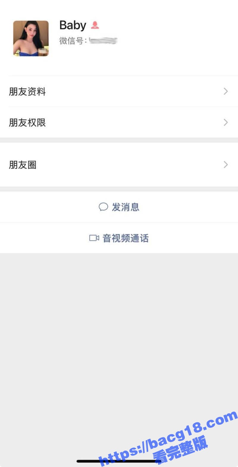 深圳龙岗巨乳 林梦雪相关图片