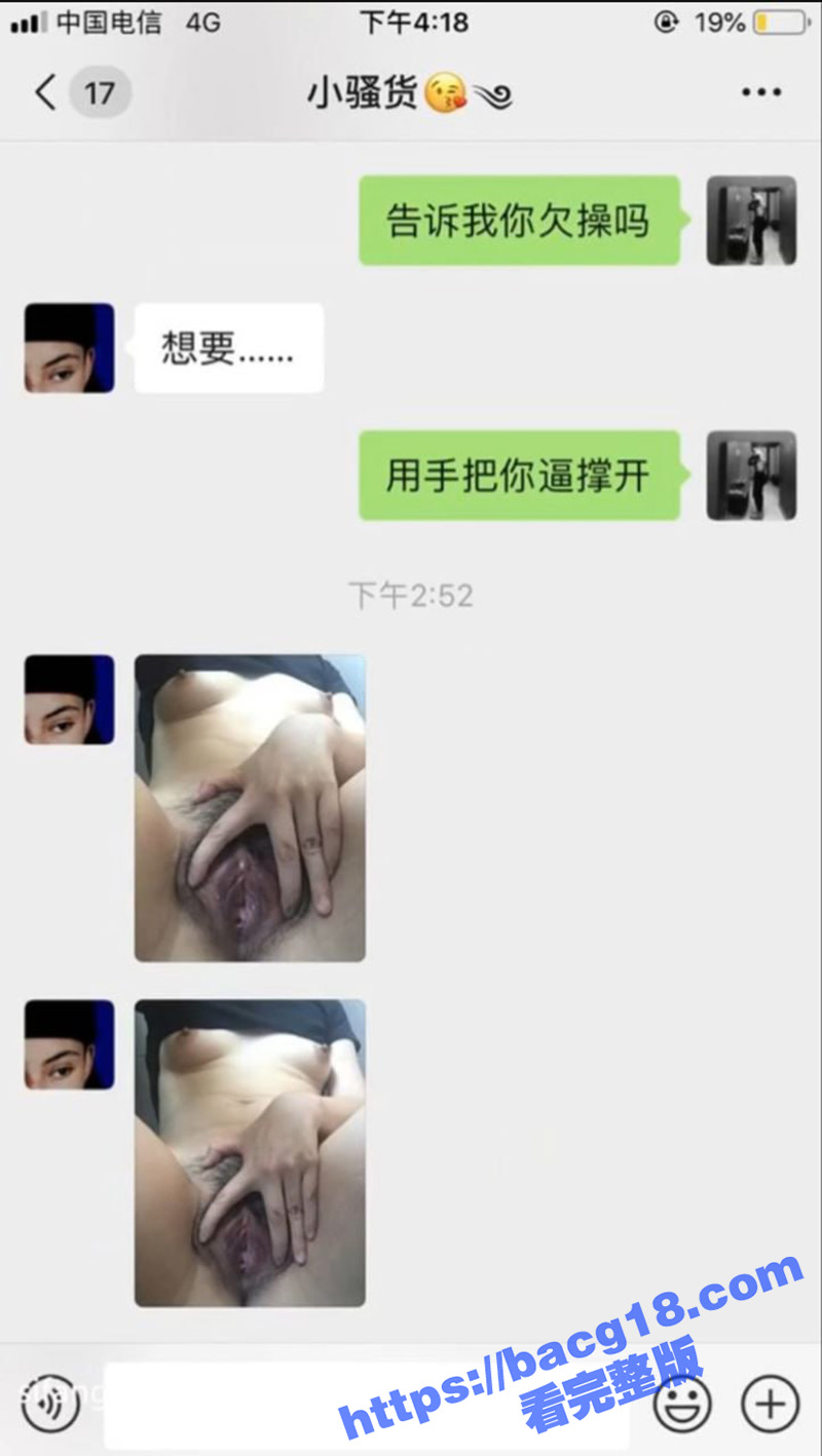 撸铁健身猛男大神 调相关图片