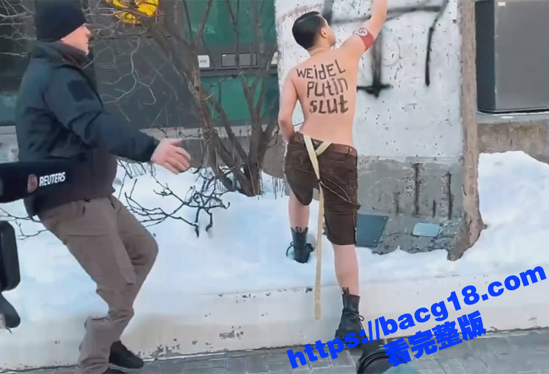 德国女子裸体cos希相关图片