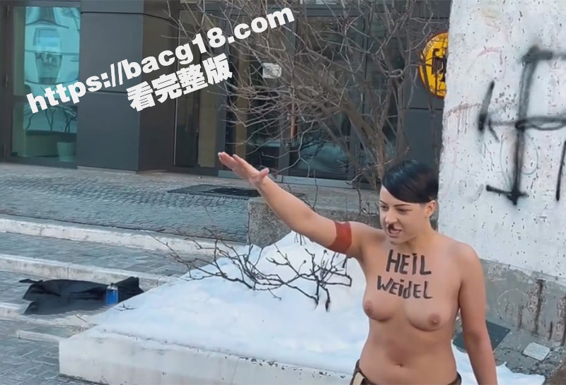 德国女子裸体cos希相关图片