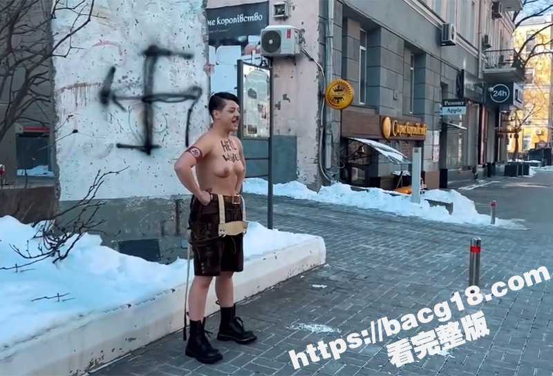 德国女子裸体cos希相关图片