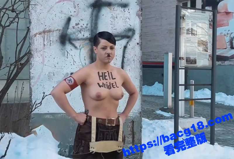 德国女子裸体cos希相关图片
