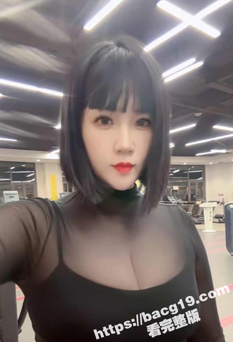 抖音御姐网红 动感单相关图片