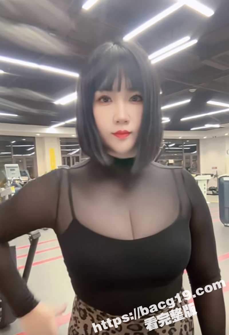 抖音御姐网红 动感单相关图片