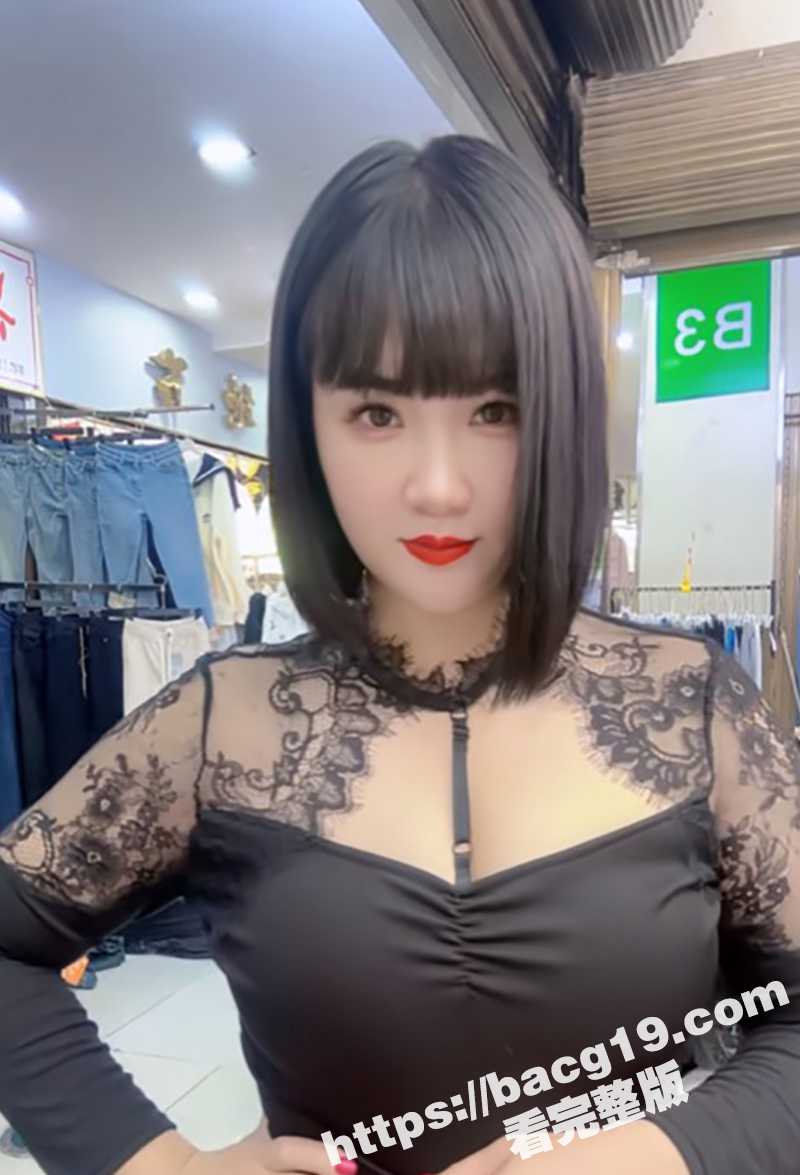 抖音御姐网红 动感单相关图片