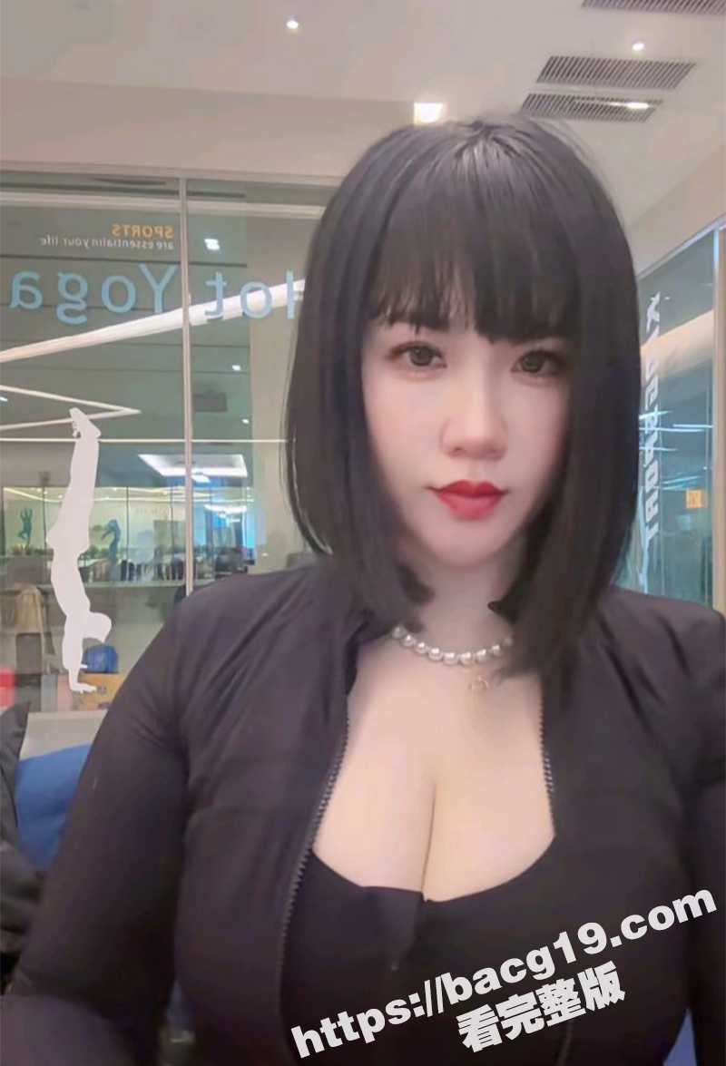 抖音御姐网红 动感单相关图片