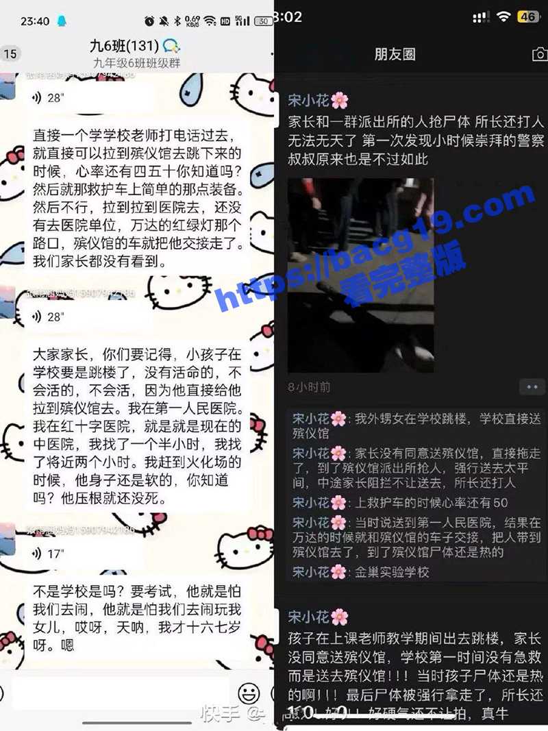 江西抚州临川区金巢实相关图片