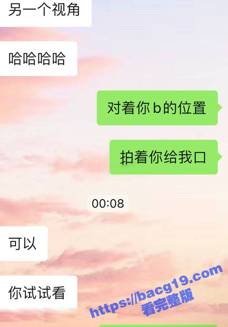调教大神约炮极品女神合集 空姐学妹老师护士 爆操各种极品尤物 舔屌后入激情内射