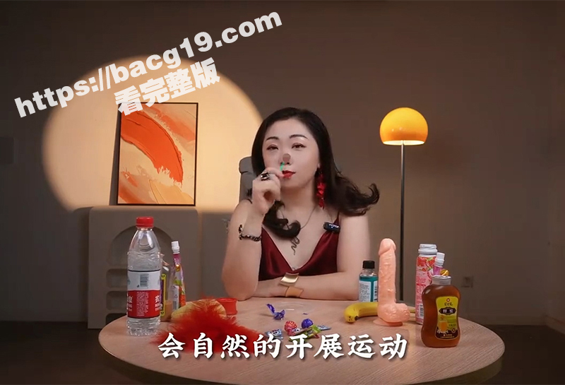 马丽老师口交技术课 相关图片