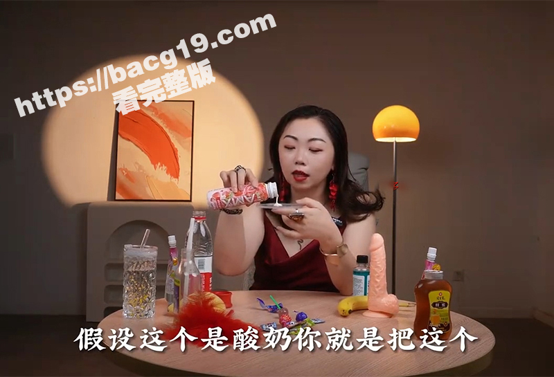 马丽老师口交技术课 相关图片