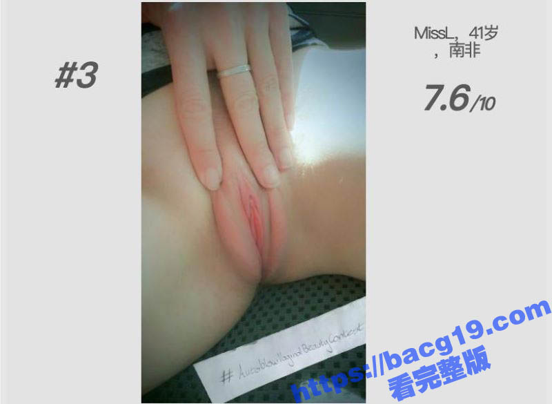 全球炸裂的选逼大赛！相关图片