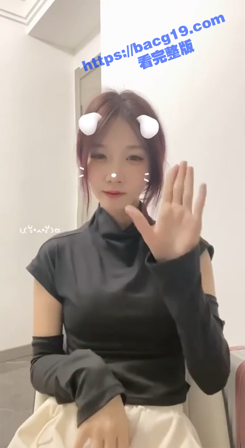 极品05后大学生 线相关图片