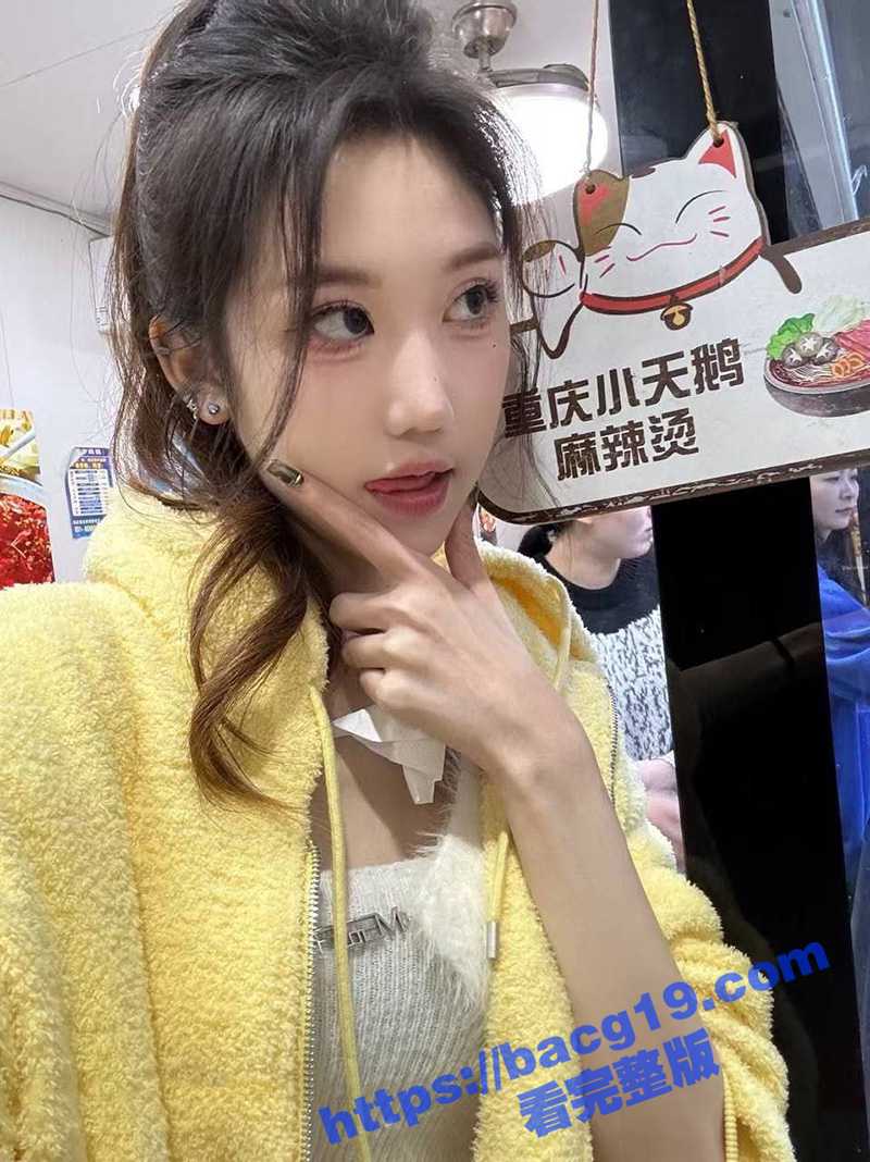 清纯大学生 李雨昕 相关图片