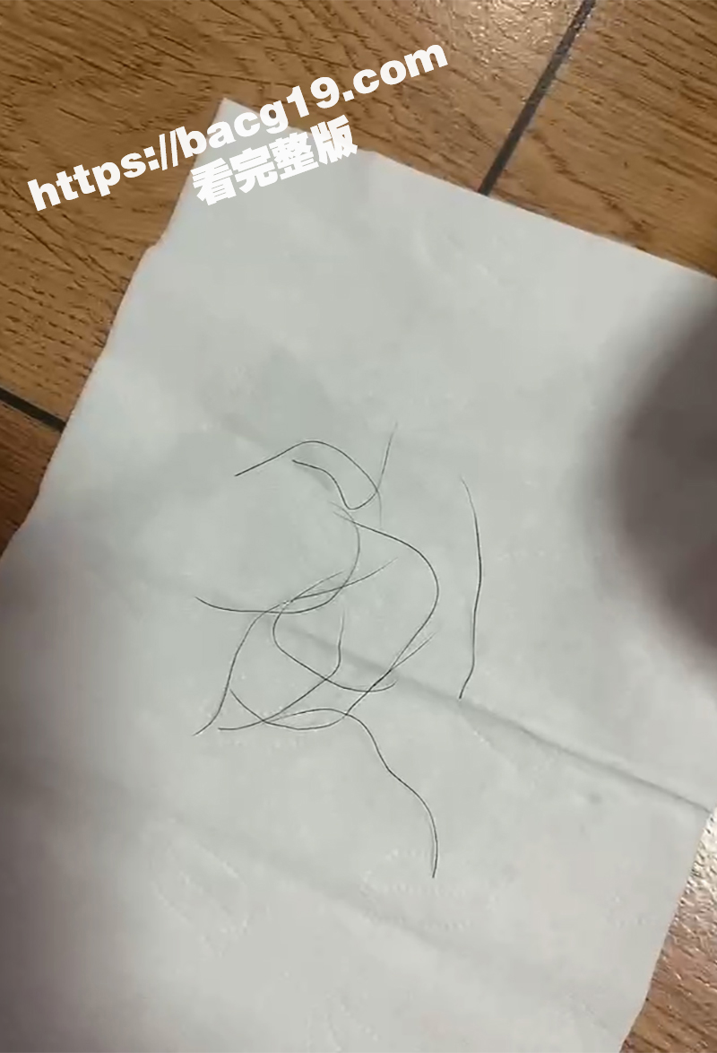 黄毛小妹直播间PK惩相关图片