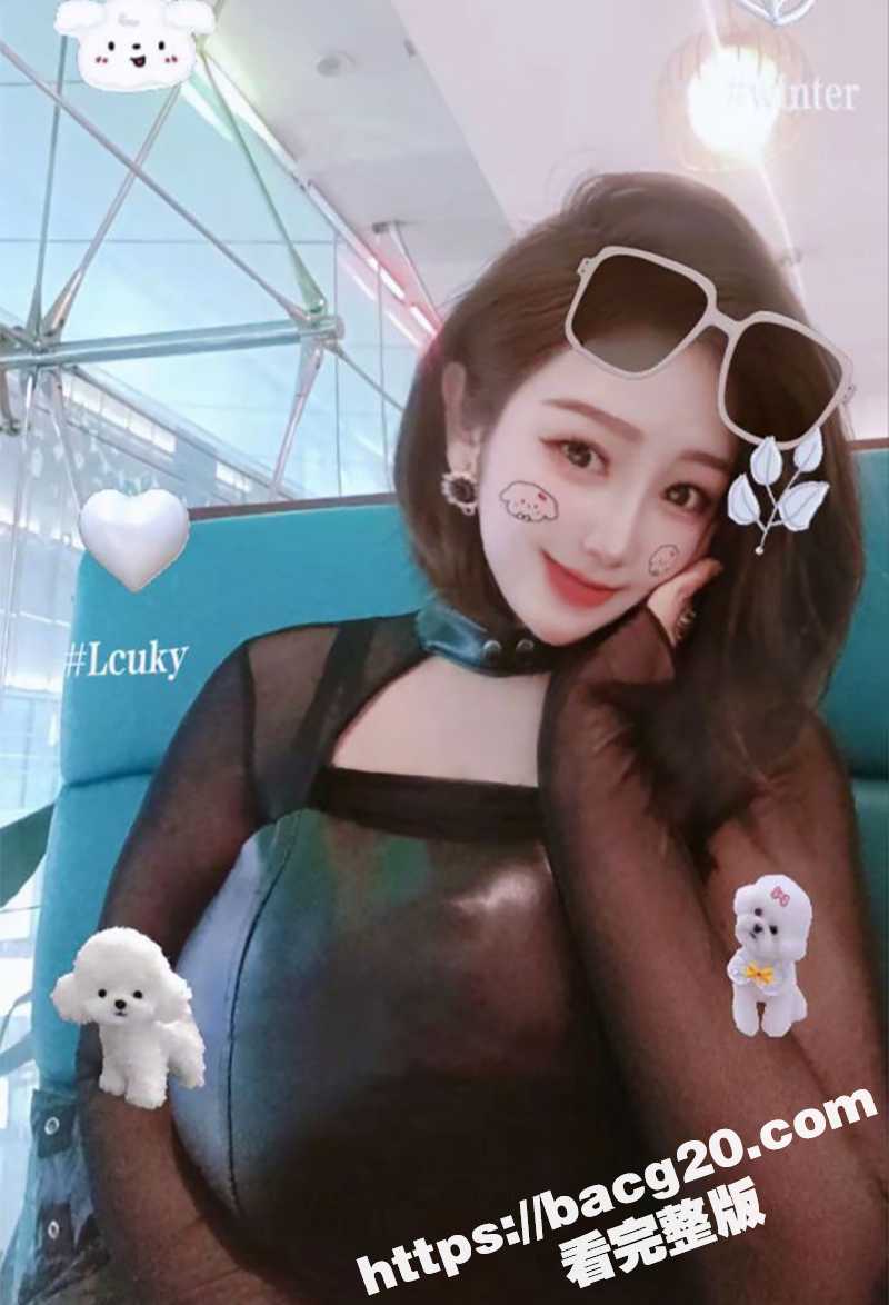 抖音御姐网红 肉球球相关图片