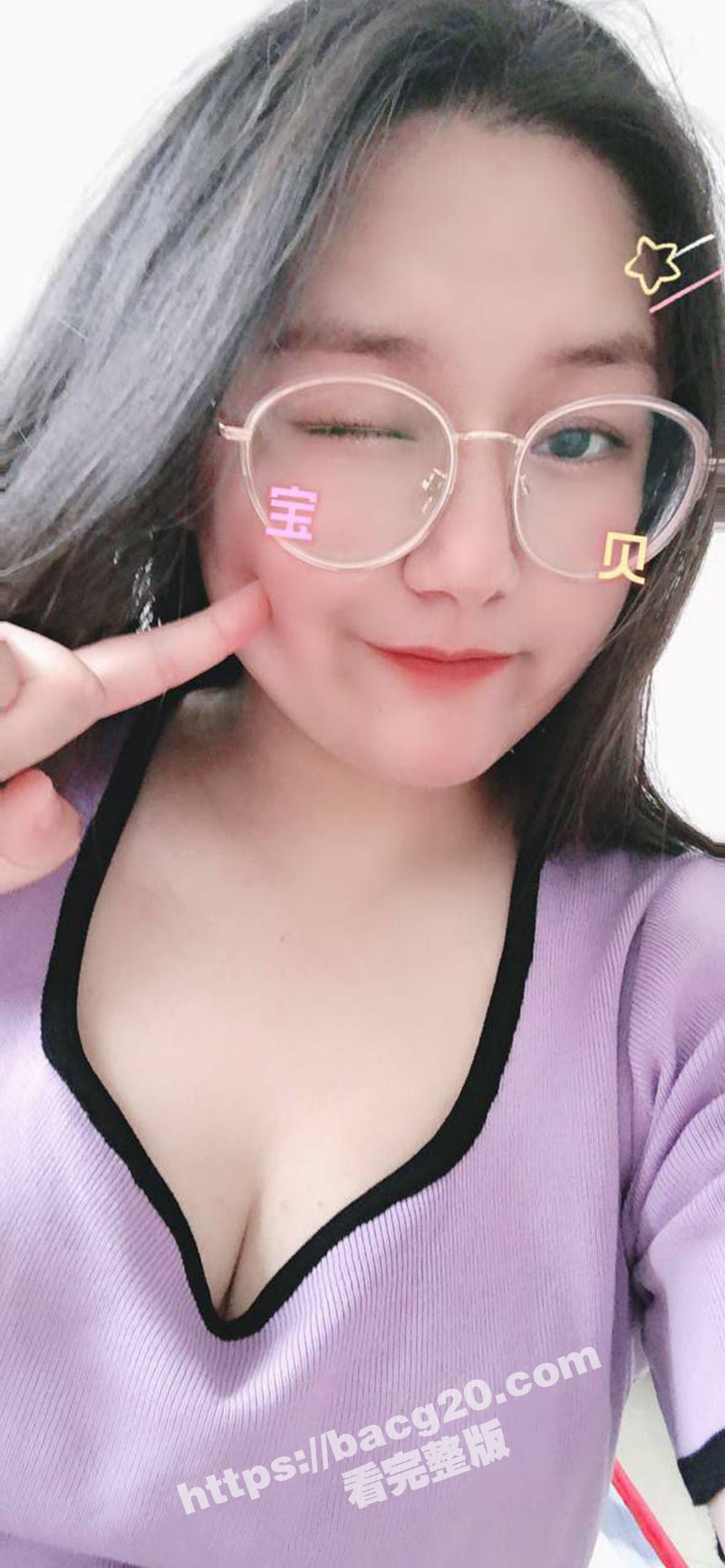 山西反差婊幼师 马元相关图片
