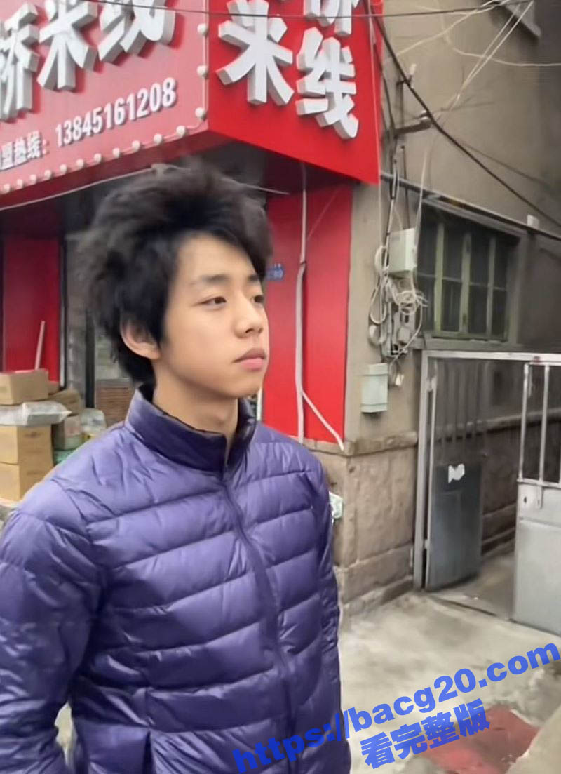 抖音336w粉丝网红相关图片