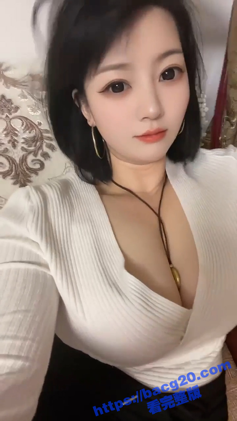 快手最美人妻 老板娘相关图片