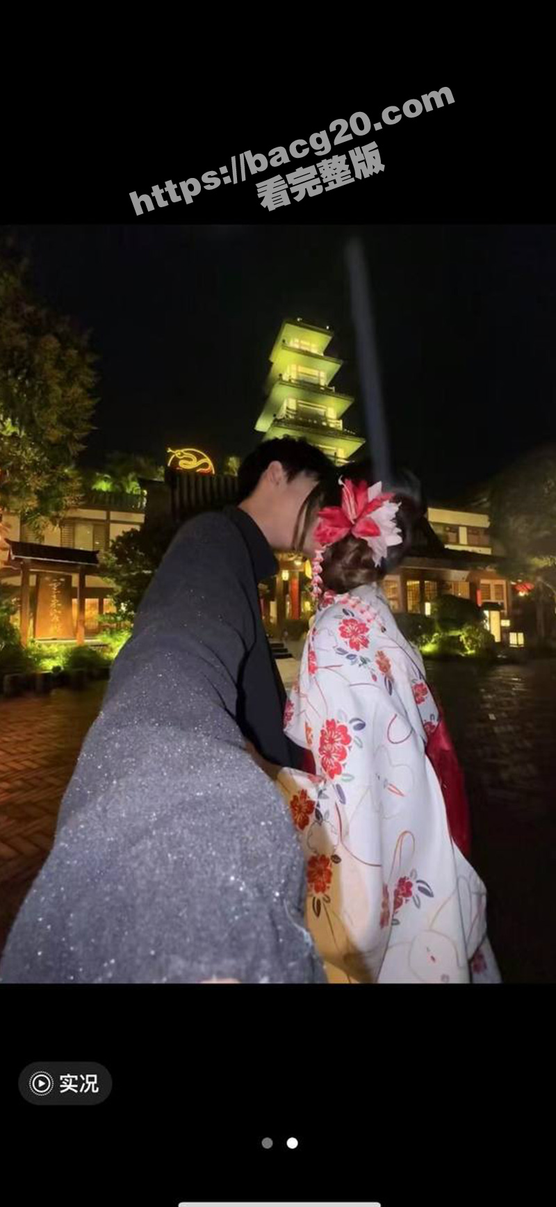 广西梧州极品美少女 相关图片