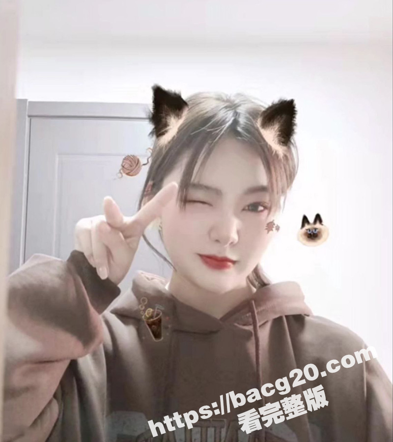 阜阳颜值母狗张淑涵 相关图片