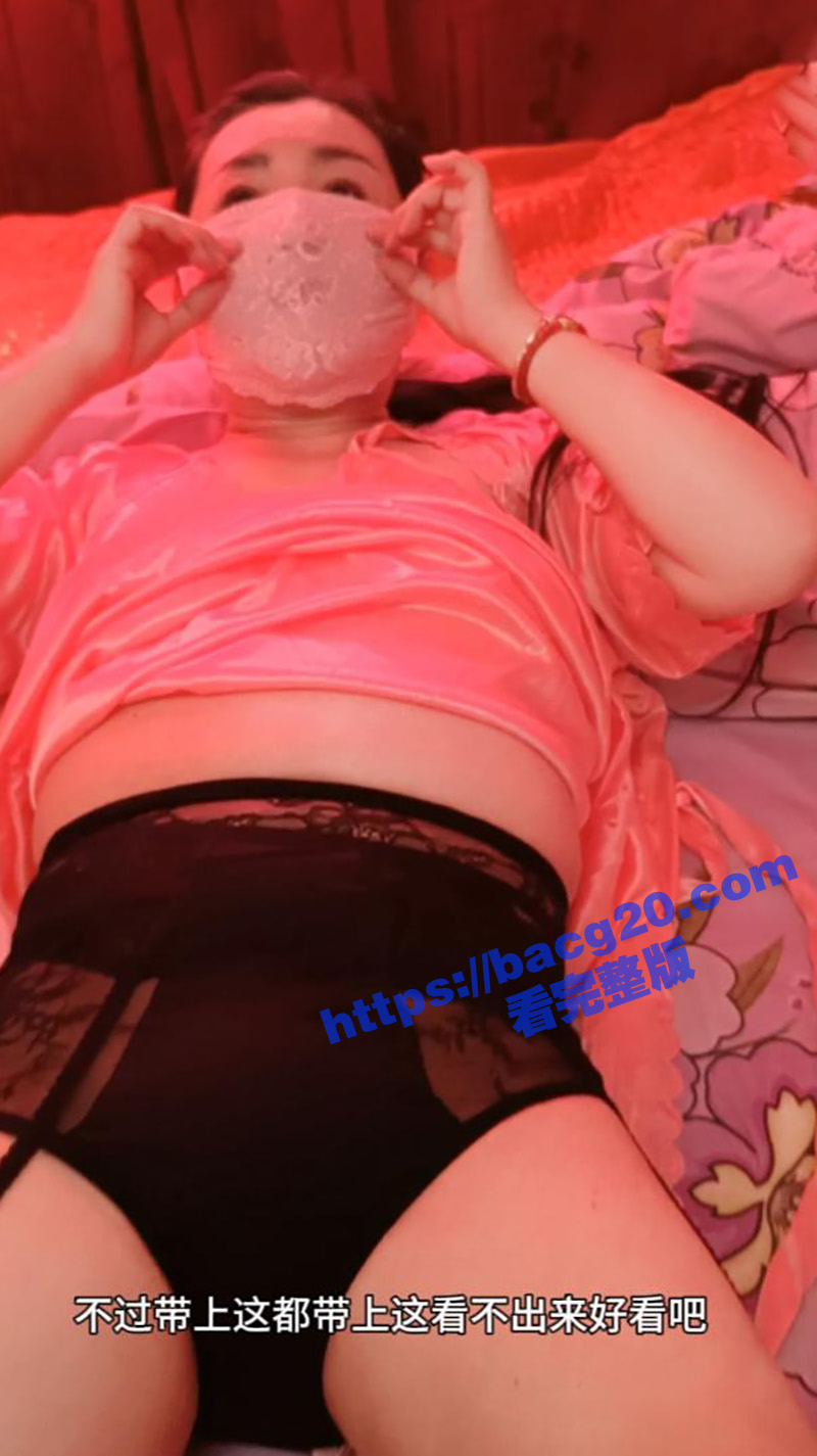 海角母子乱伦之与母缠相关图片