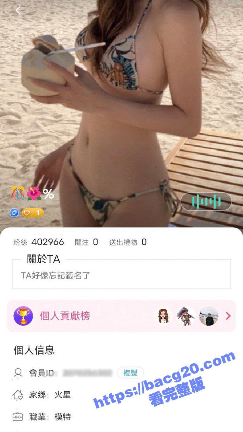 快手御姐网红 小巫婆 自慰私拍福利流出 线下约炮金主 后入肥臀爽到飞起